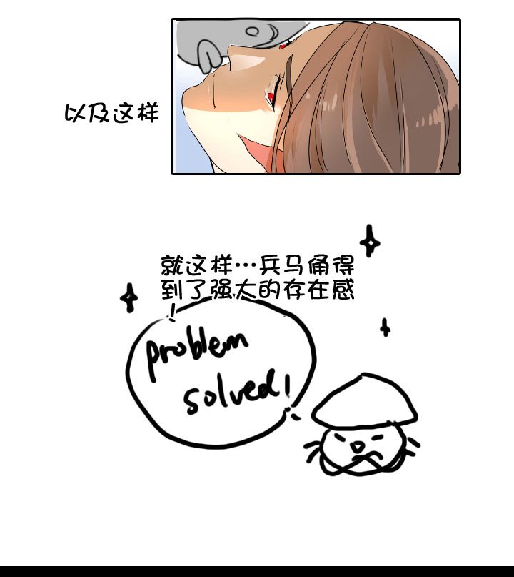 【neta特别话】