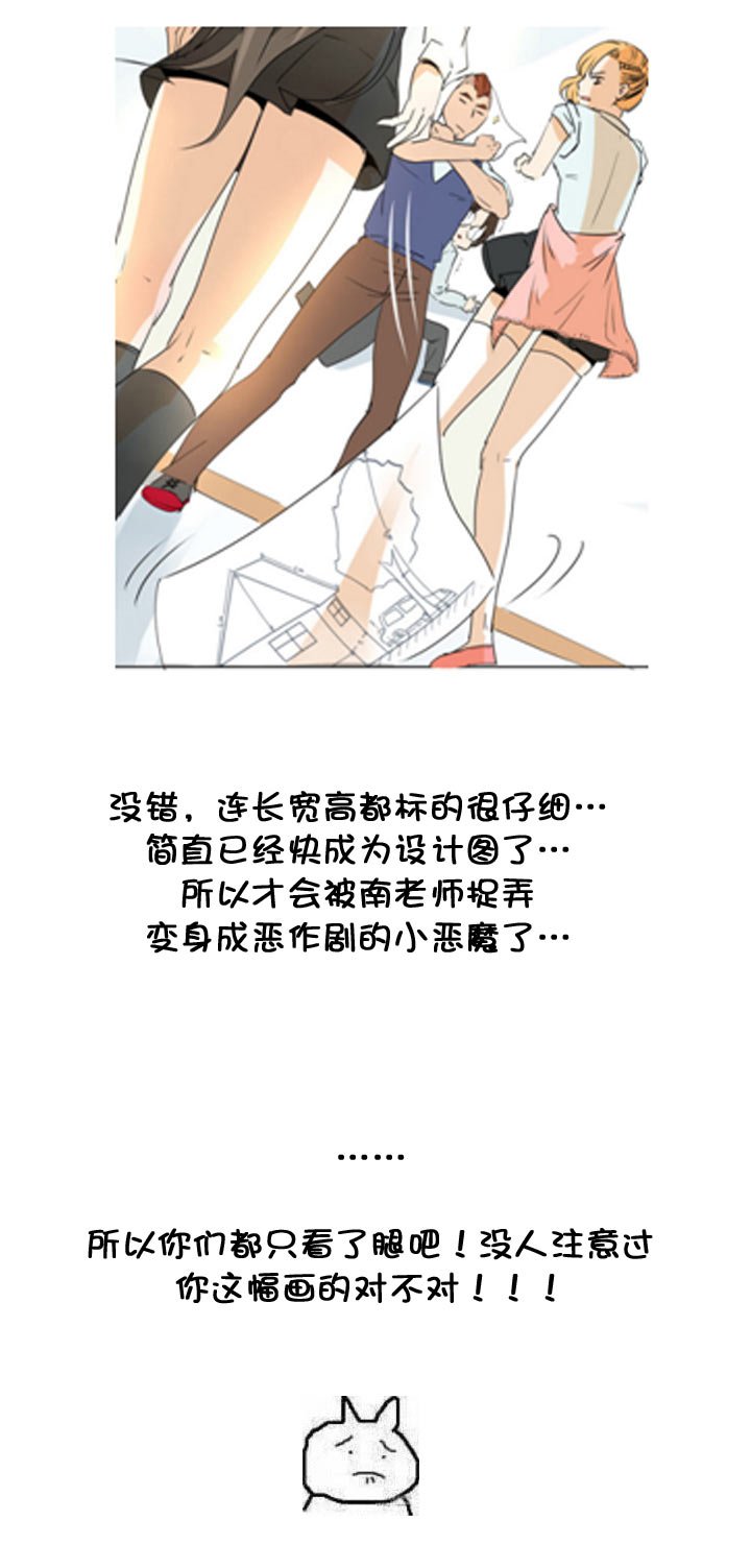 【neta特别话】