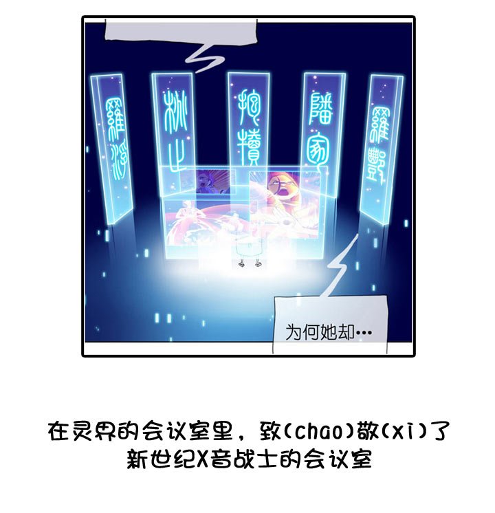 【neta特别话】
