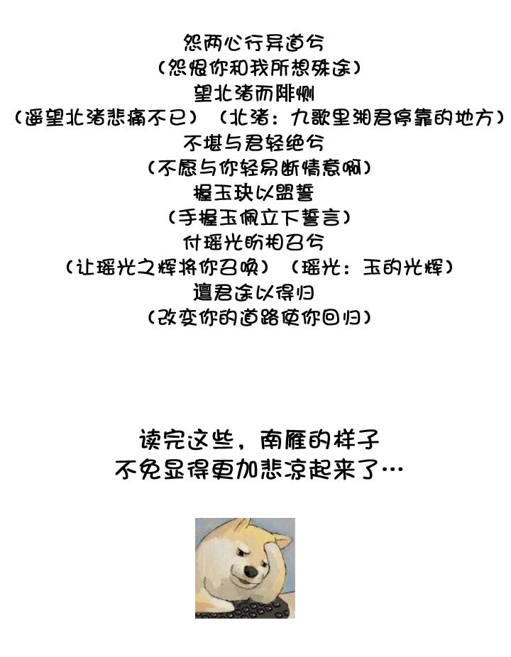 【neta特别话】