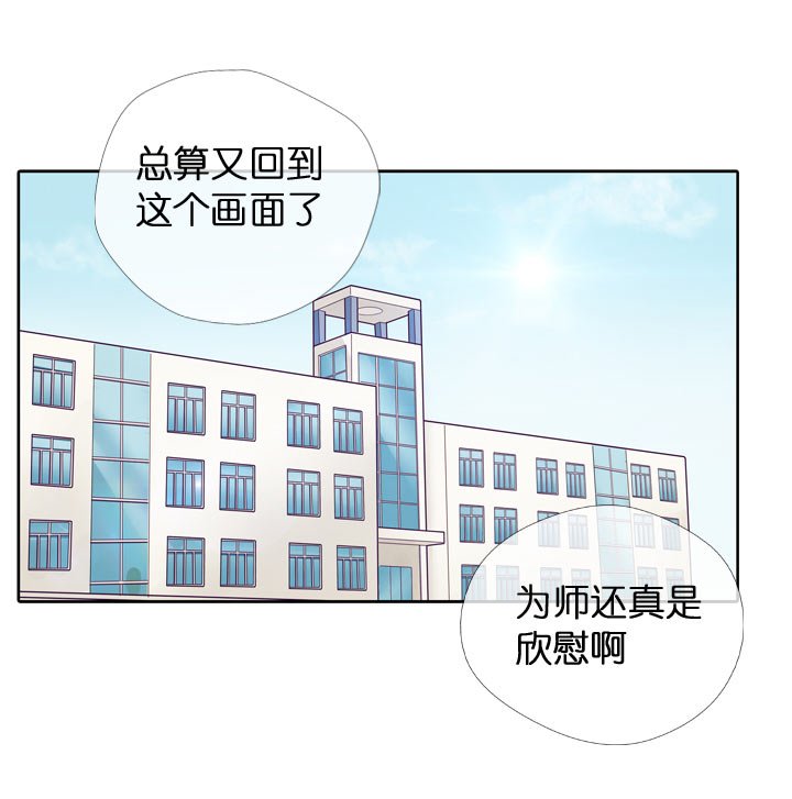 第125话