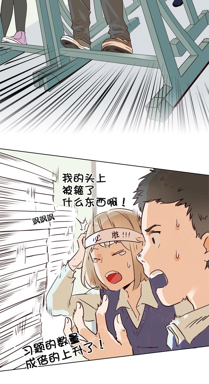 第125话