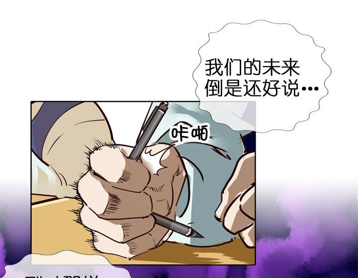 第125话