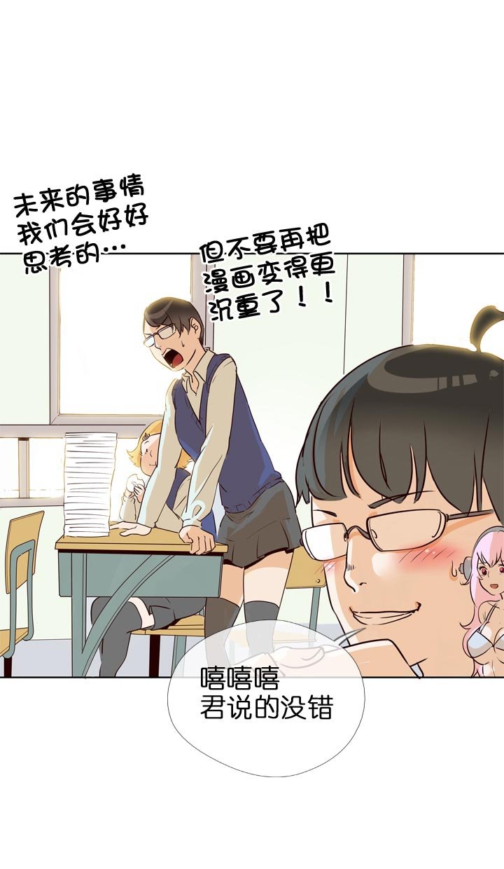 第125话