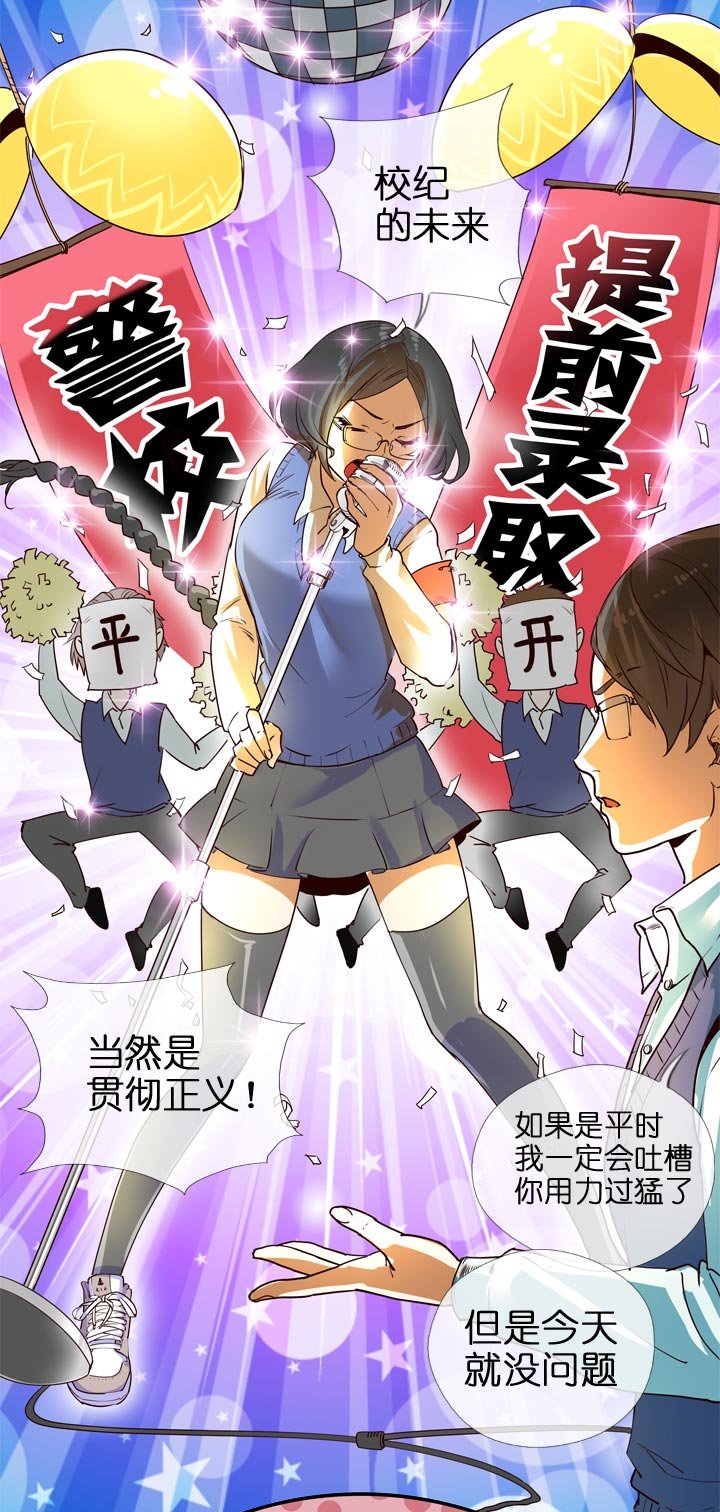 第125话