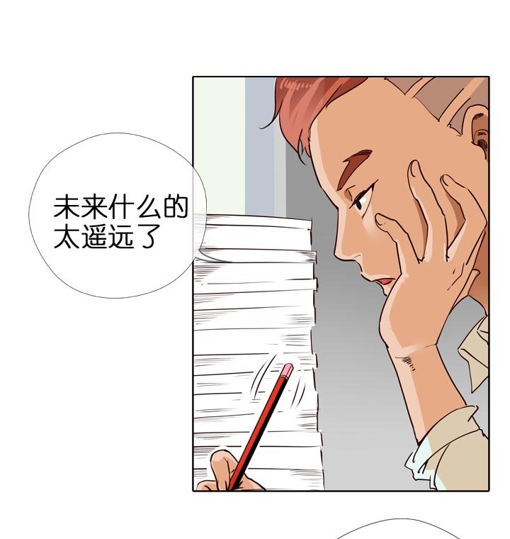 第125话