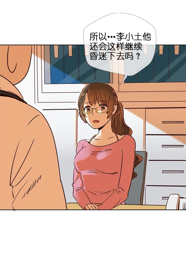 第126话