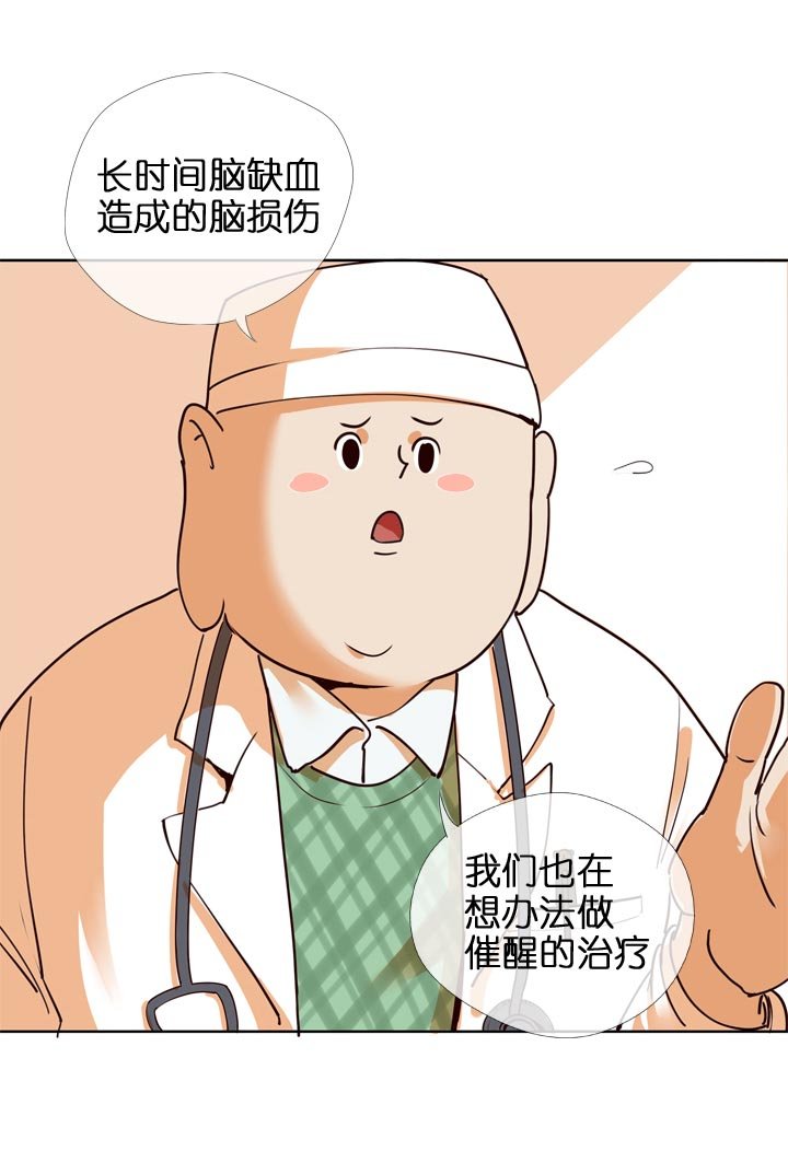 第126话