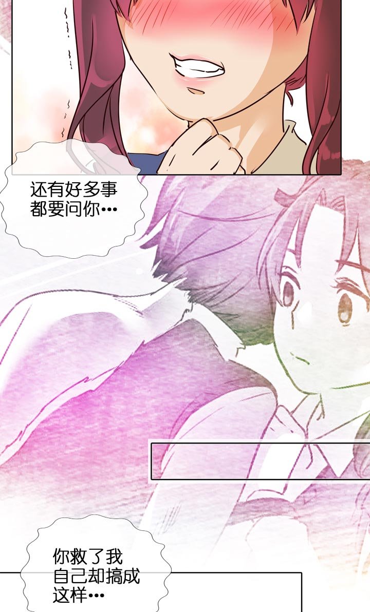 第126话