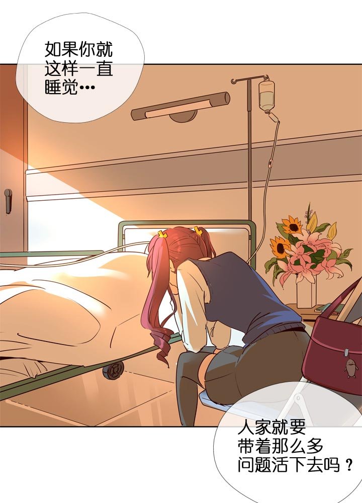 第126话