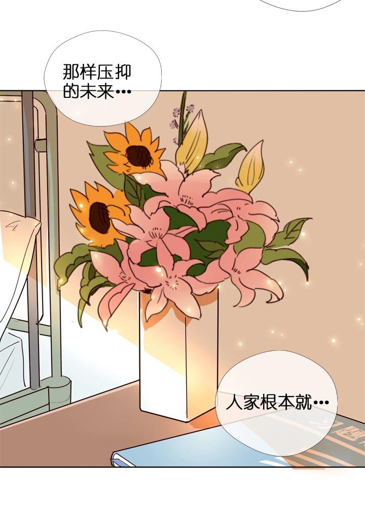 第126话