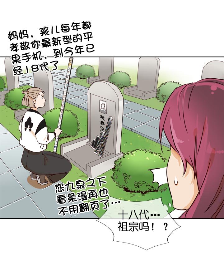 第126话