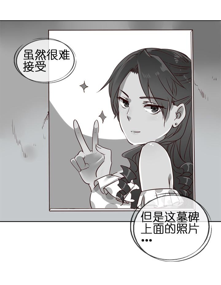 第127话