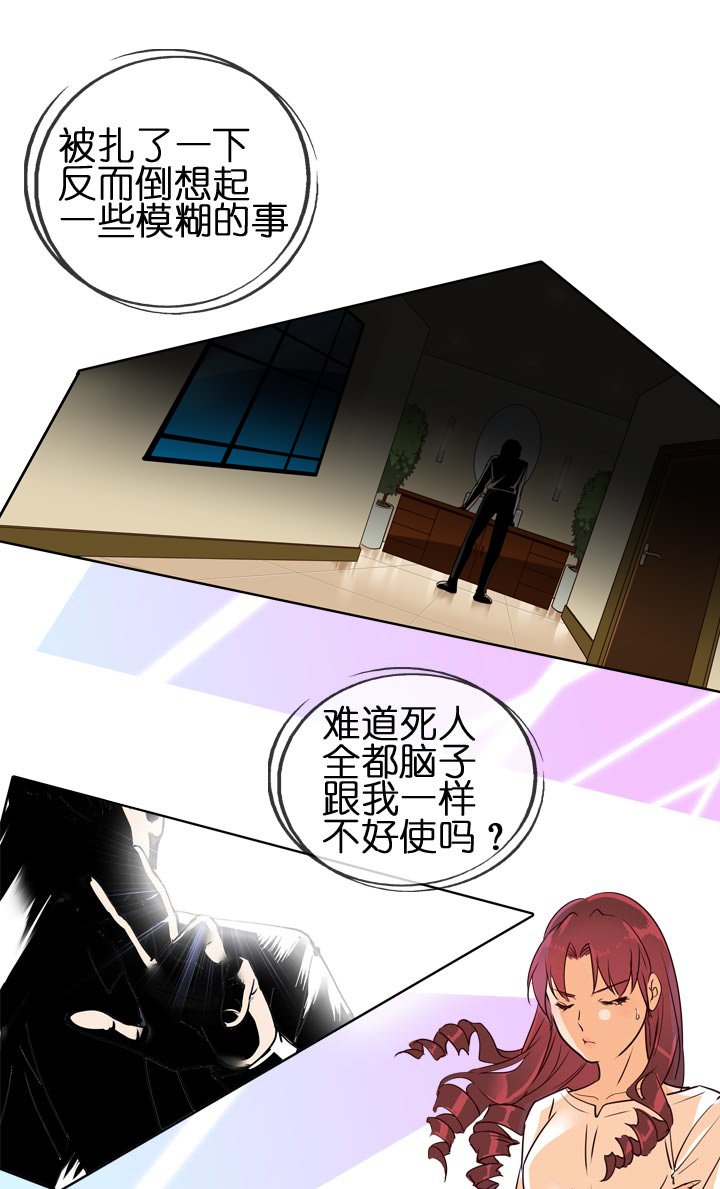 第127话