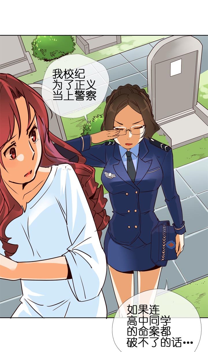 第127话