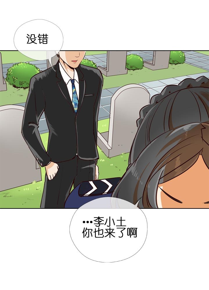 第127话