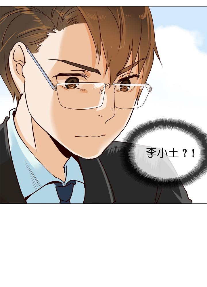 第127话