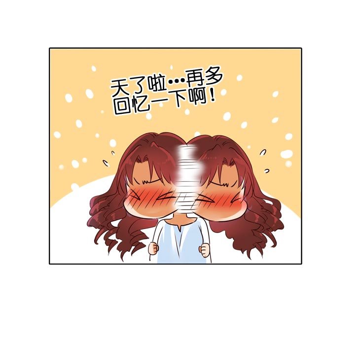 第127话