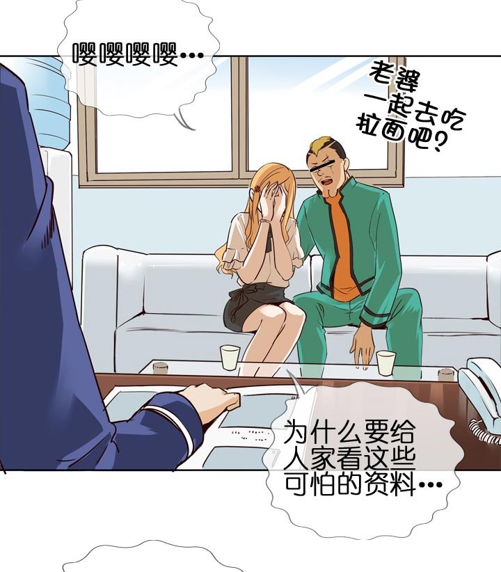 第127话