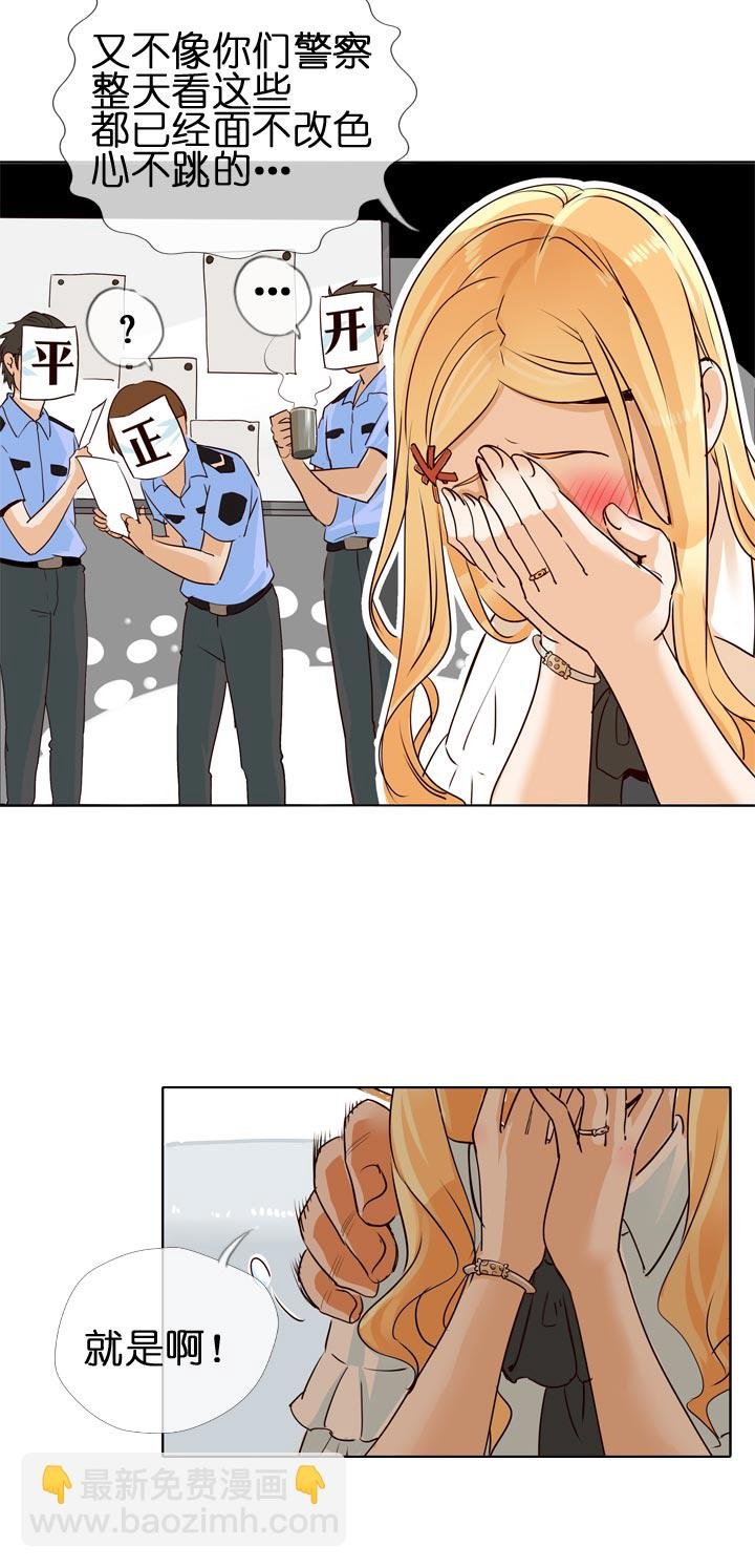 第127话