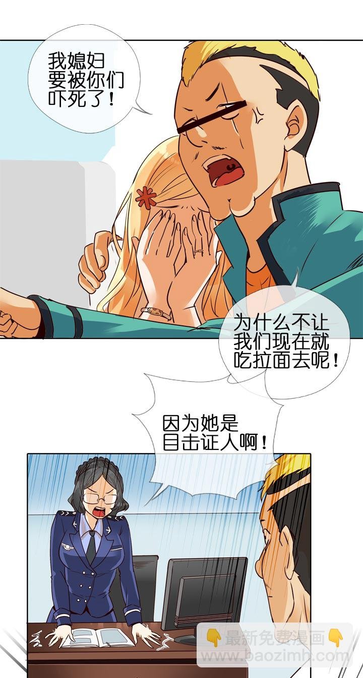第127话