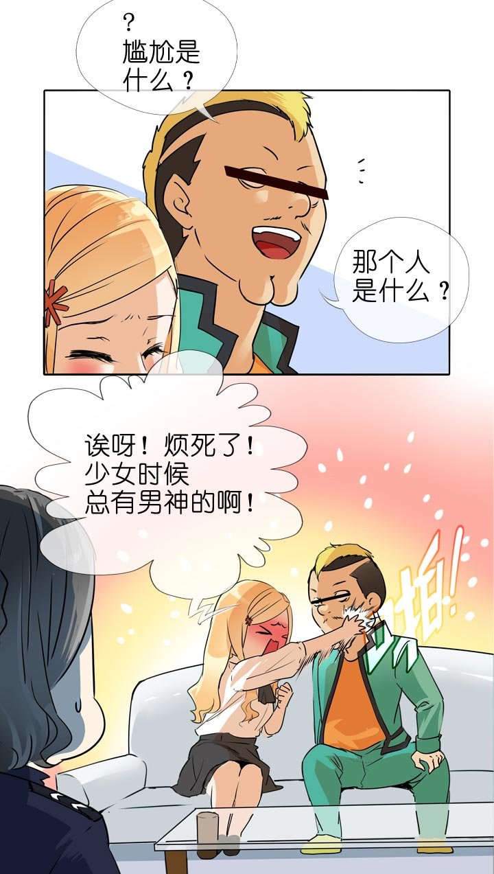 第128话