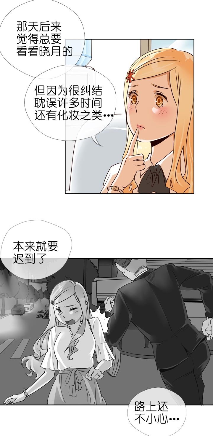第128话