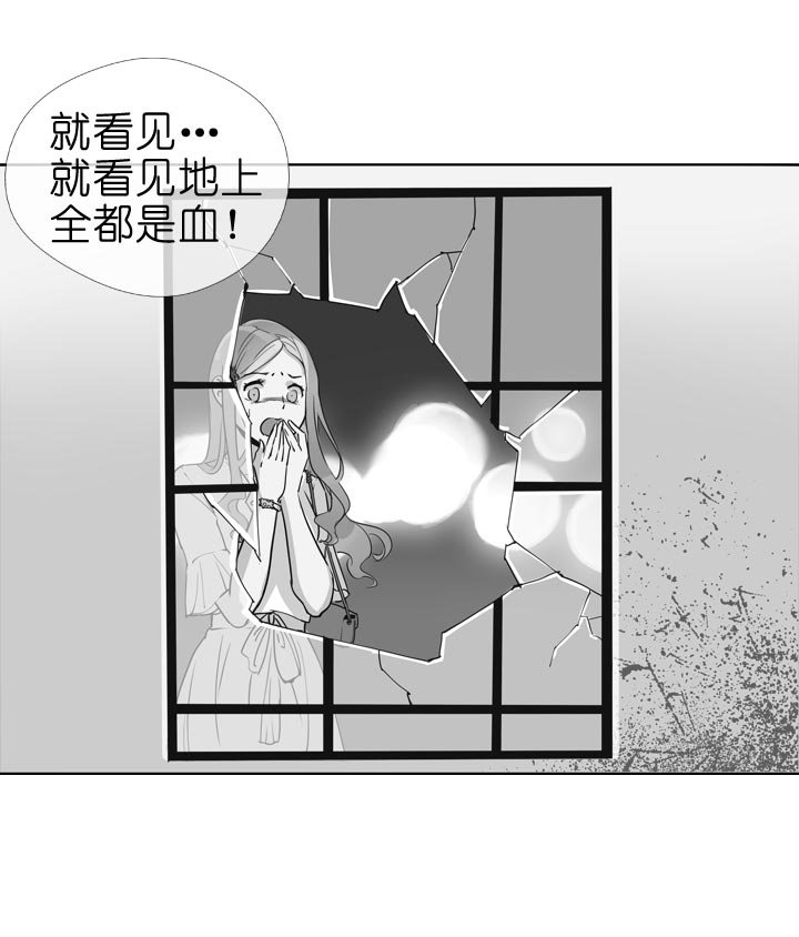 第128话