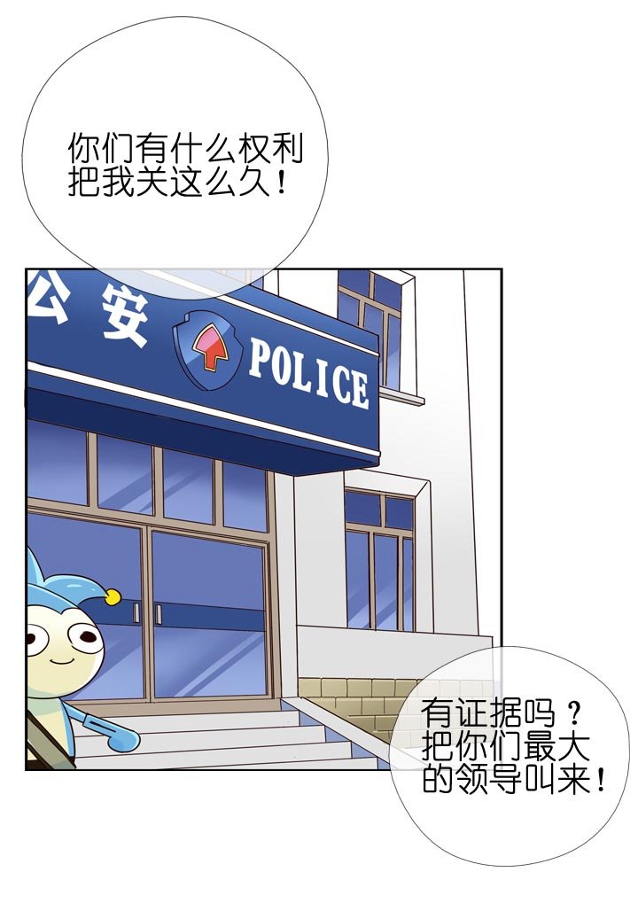 第128话