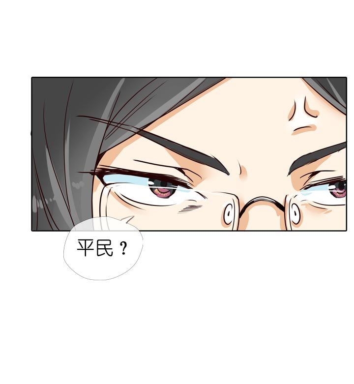 第128话