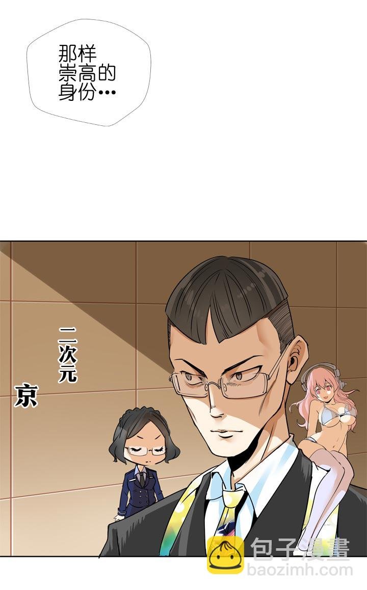 第128话