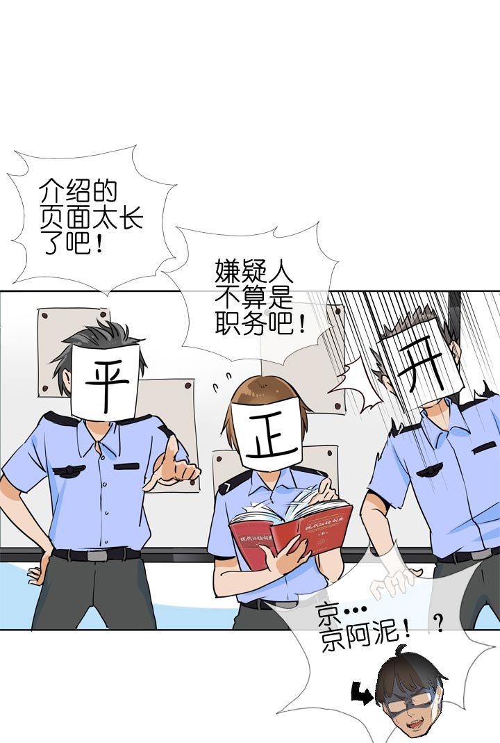 第128话