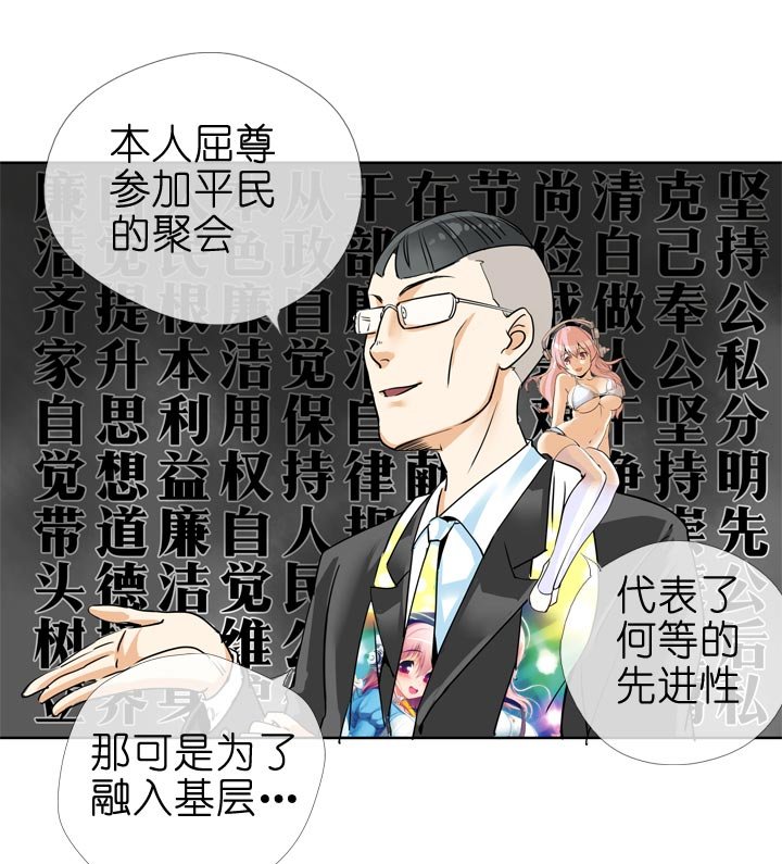 第128话