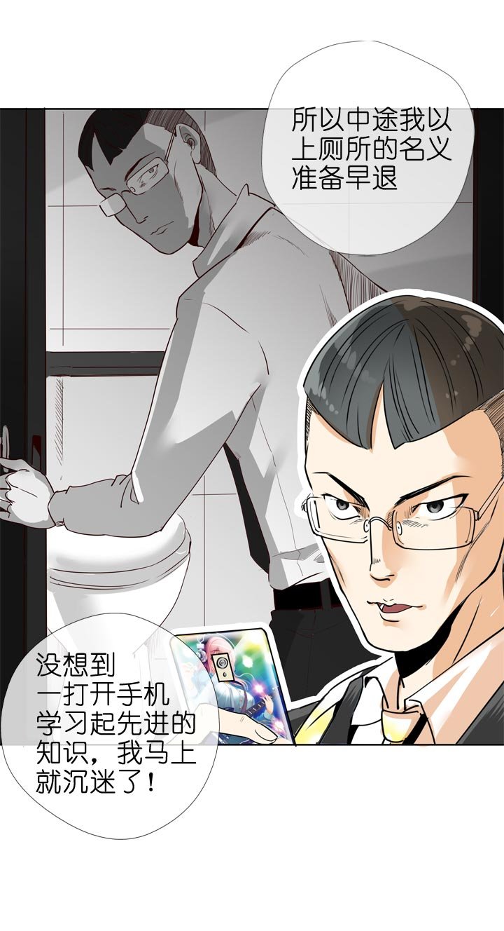 第128话