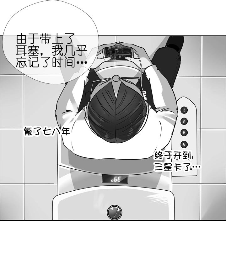 第128话