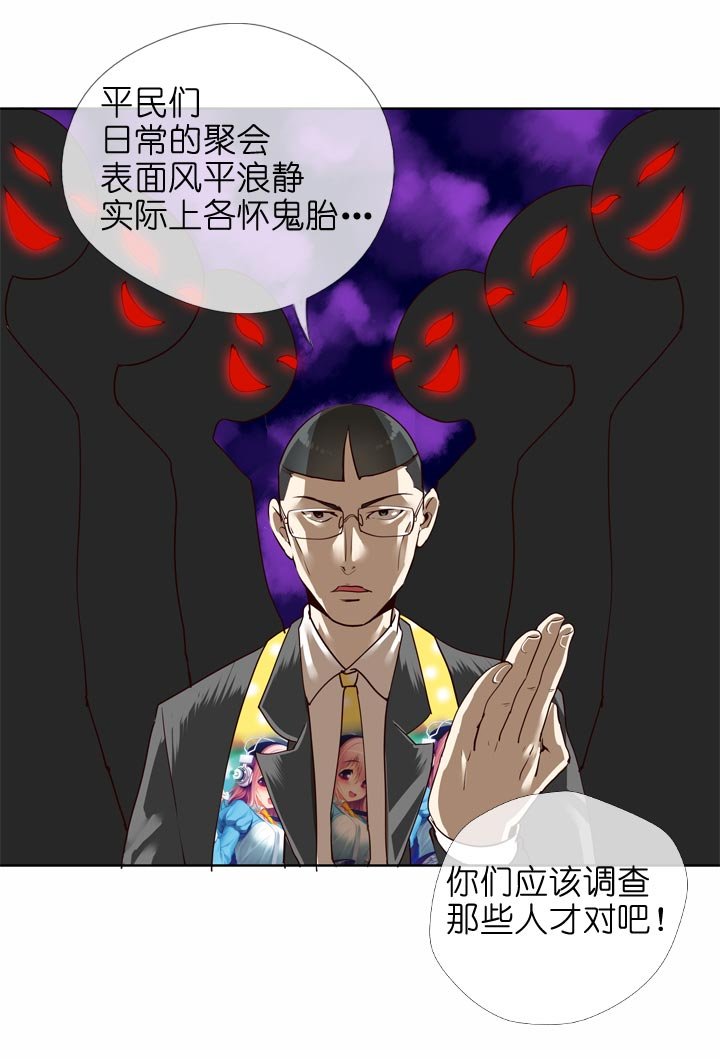 第129话