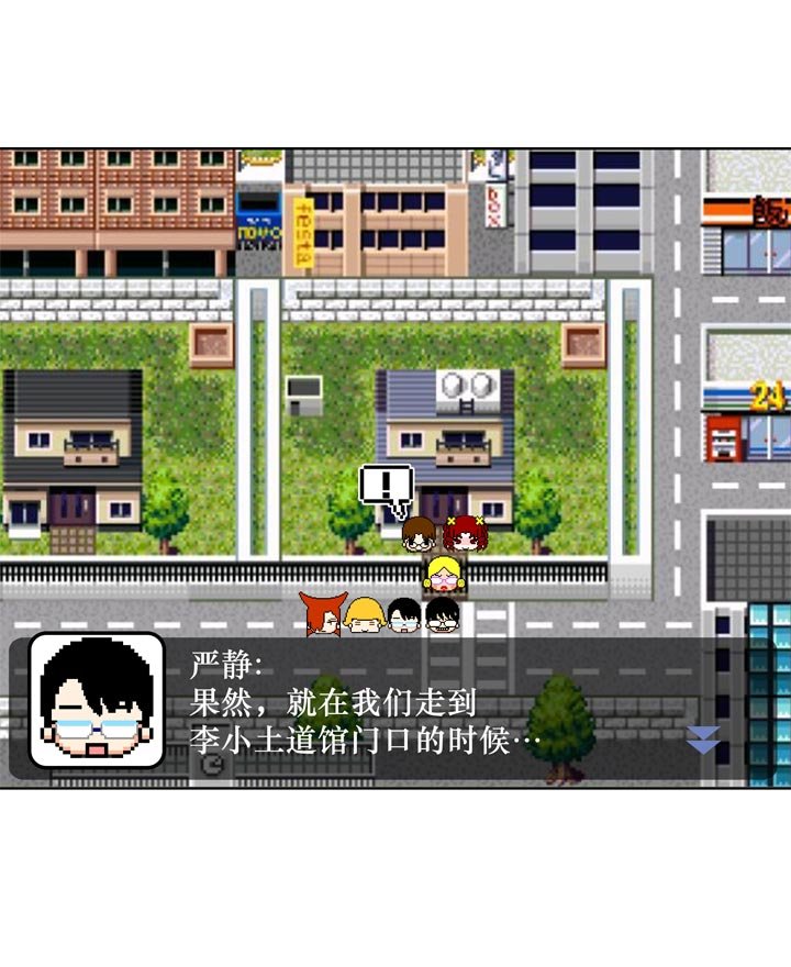 第129话