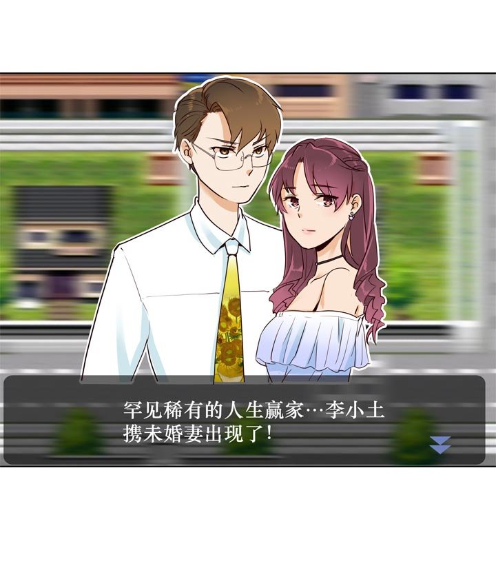 第129话