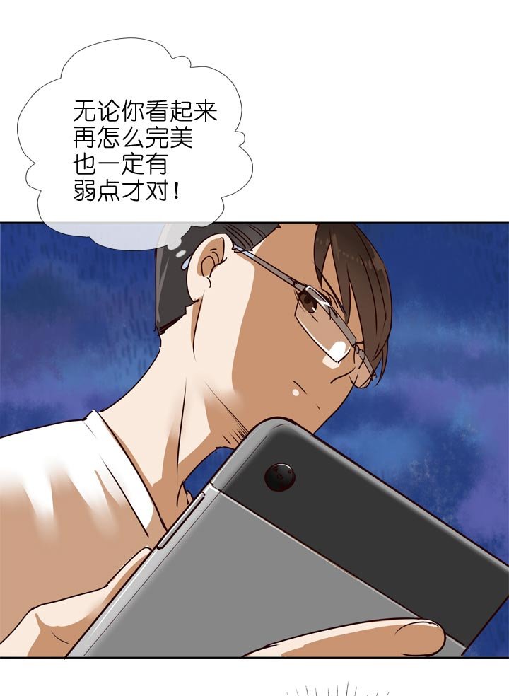 第129话