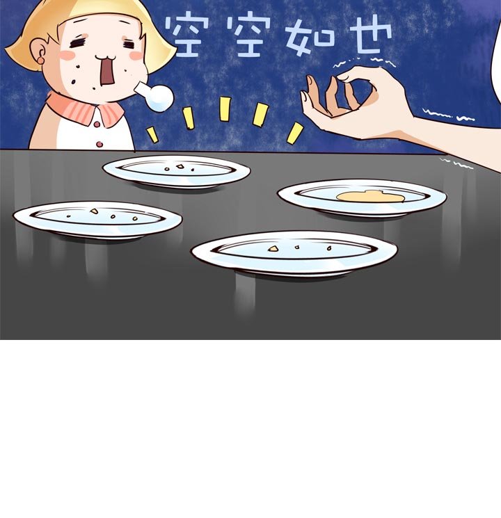 第129话