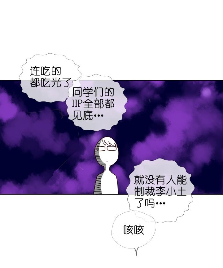 第129话