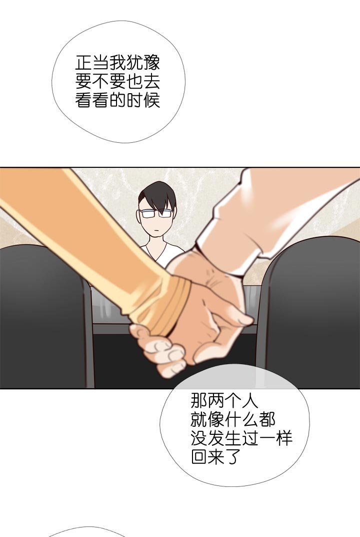 第130话