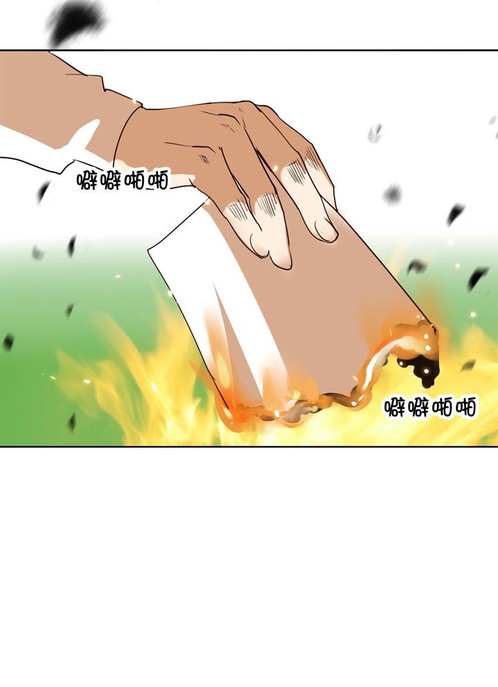 第130话