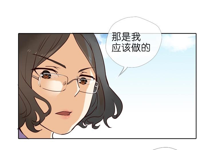 第130话