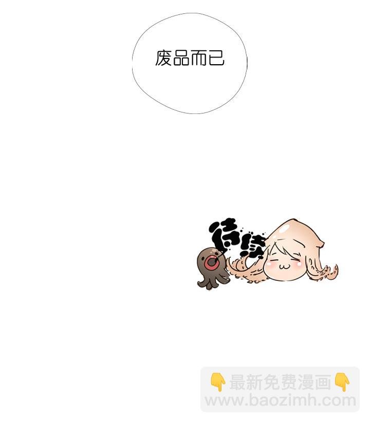 第130话