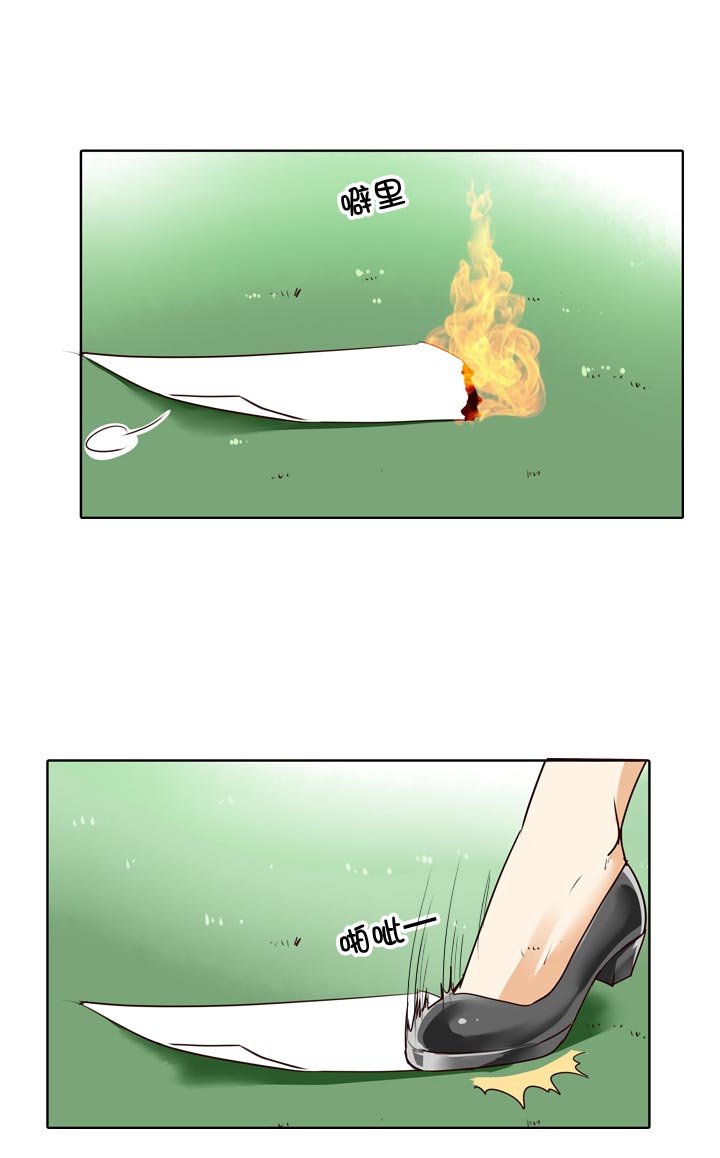 第131话