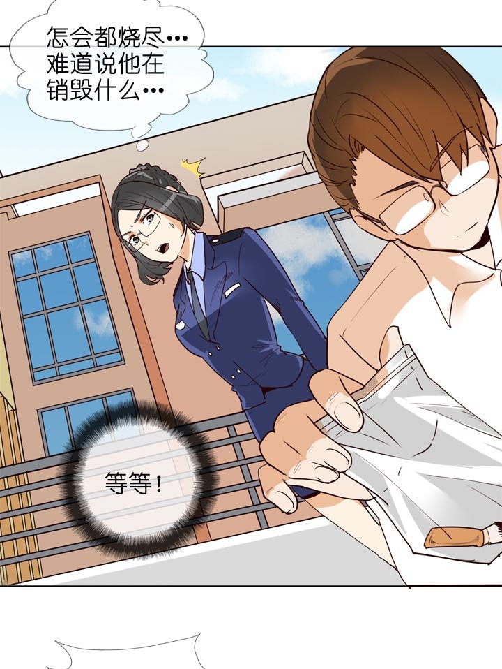 第131话