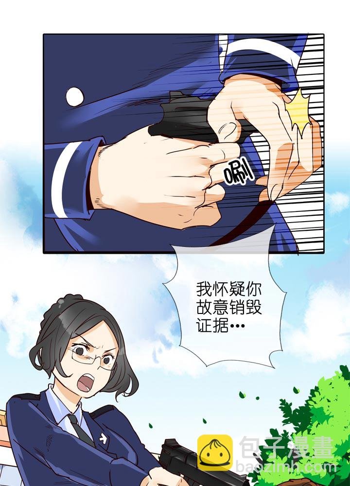 第131话