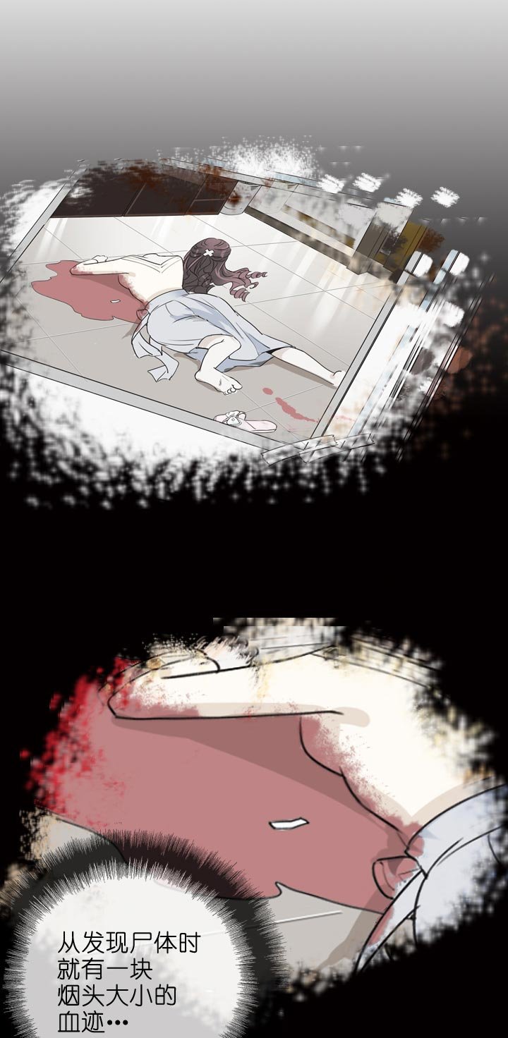 第131话