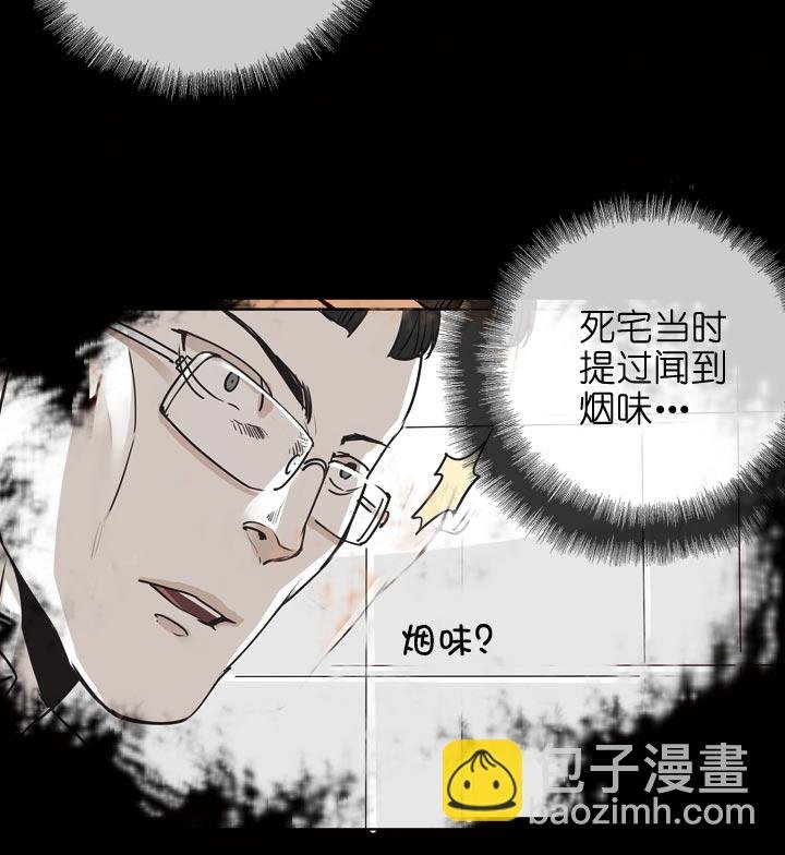 第131话
